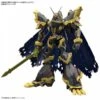 Figure-rise Standard Amplified: Digital Monster X-Evolution - Alphamon [Bandai Spirits] -Modelos Tienda De Ventas figure rise standard amplified digital monster x evolution alphamon bandai spirits