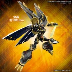 Figure-rise Standard Amplified: Digital Monster X-Evolution - Alphamon [Bandai Spirits] -Modelos Tienda De Ventas figure rise standard amplified digital monster x evolution alphamon bandai spirits 1 2