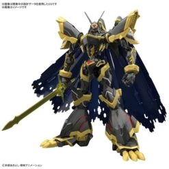 Figure-rise Standard Amplified: Digital Monster X-Evolution - Alphamon [Bandai Spirits] -Modelos Tienda De Ventas figure rise standard amplified digital monster x evolution alphamon bandai spirits 1 6