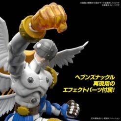 Figure-rise Standard: Digimon Adventure - Angemon [Bandai Spirits] -Modelos Tienda De Ventas figure rise standard digimon adventure angemon bandai spirits 1 2
