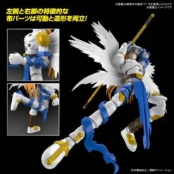 Figure-rise Standard: Digimon Adventure - Angemon [Bandai Spirits] -Modelos Tienda De Ventas figure rise standard digimon adventure angemon bandai spirits 1 4