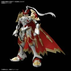 Figure-rise Standard Digimon Tamers Amplified Dukemon Plastic Model [Bandai] -Modelos Tienda De Ventas figure rise standard digimon tamers amplified dukemon plastic model bandai 1 3