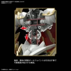 Figure-rise Standard Digimon Tamers Amplified Dukemon Plastic Model [Bandai] -Modelos Tienda De Ventas figure rise standard digimon tamers amplified dukemon plastic model bandai 1 4