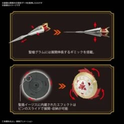 Figure-rise Standard Digimon Tamers Amplified Dukemon Plastic Model [Bandai] -Modelos Tienda De Ventas figure rise standard digimon tamers amplified dukemon plastic model bandai 1 6