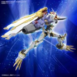 Figure-rise Standard DIGITAL MONSTER X-evolution Amplified Omnimon (X Antibody) Plastic Model [Bandai] -Modelos Tienda De Ventas figure rise standard digital monster x evolution amplified omnimon x antibody plastic model bandai 1 2