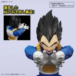 Figure-rise Standard: Dragon Ball Z - Vegeta (New Spec Ver.) [Bandai Spirits] -Modelos Tienda De Ventas figure rise standard dragon ball z vegeta new spec ver bandai spirits 1 3