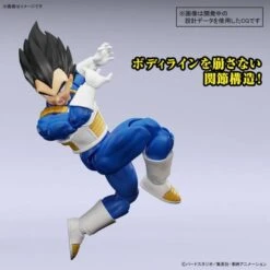 Figure-rise Standard: Dragon Ball Z - Vegeta (New Spec Ver.) [Bandai Spirits] -Modelos Tienda De Ventas figure rise standard dragon ball z vegeta new spec ver bandai spirits 1 4