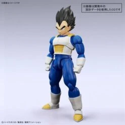 Figure-rise Standard: Dragon Ball Z - Vegeta (New Spec Ver.) [Bandai Spirits] -Modelos Tienda De Ventas figure rise standard dragon ball z vegeta new spec ver bandai spirits 1 6