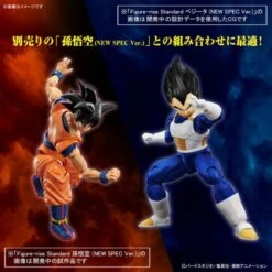 Figure-rise Standard: Dragon Ball Z - Vegeta (New Spec Ver.) [Bandai Spirits] -Modelos Tienda De Ventas figure rise standard dragon ball z vegeta new spec ver bandai spirits 1 9