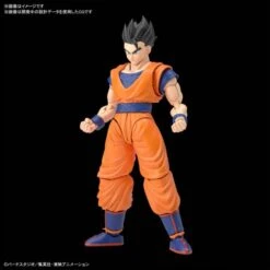 Figure-rise Standard Ultimate Son Gohan Dragon Ball Z Plastic Model [Bandai] -Modelos Tienda De Ventas figure rise standard ultimate son gohan dragon ball z plastic model 2