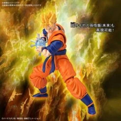 Figure-rise Standard Ultimate Son Gohan Dragon Ball Z Plastic Model [Bandai] -Modelos Tienda De Ventas figure rise standard ultimate son gohan dragon ball z plastic model 3