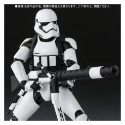 Bandai Star Wars - First Order Stormtrooper (Heavy Gunner) - Limited Edition [SH Figuarts]
