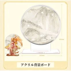 GOOD SMILE COMPANY Fox Spirit Matchmaker: Susu Tushan 1/7 (Kinpu Hana Costume Ver.) [Yuwen Goods] -Modelos Tienda De Ventas fox spirit matchmaker susu tushan 17 kinpu hana costume ver yuwen goods 1 10