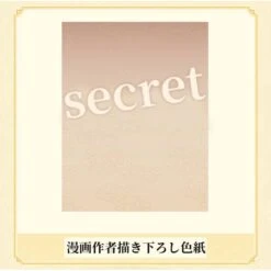 GOOD SMILE COMPANY Fox Spirit Matchmaker: Susu Tushan 1/7 (Kinpu Hana Costume Ver.) [Yuwen Goods] -Modelos Tienda De Ventas fox spirit matchmaker susu tushan 17 kinpu hana costume ver yuwen goods 1 12