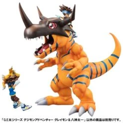 G.E.M Series: Digimon Adventure - Greymon & Yagami Taichi Limited Edition - REISSUE [MegaHouse] -Modelos Tienda De Ventas gem ex series pokemon dialga palkia limited edition megahouse 1 3