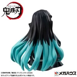 G.E.M: Kimetsu No Yaiba - Tokitou Muichirou - Tenohira Ver. [MegaHouse] -Modelos Tienda De Ventas gem kimetsu no yaiba tokitou muichirou tenohira ver megahouse 1 2
