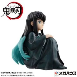 G.E.M: Kimetsu No Yaiba - Tokitou Muichirou - Tenohira Ver. [MegaHouse] -Modelos Tienda De Ventas gem kimetsu no yaiba tokitou muichirou tenohira ver megahouse 1 3