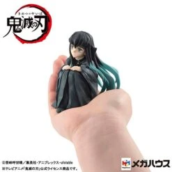 G.E.M: Kimetsu No Yaiba - Tokitou Muichirou - Tenohira Ver. [MegaHouse] -Modelos Tienda De Ventas gem kimetsu no yaiba tokitou muichirou tenohira ver megahouse 1 6