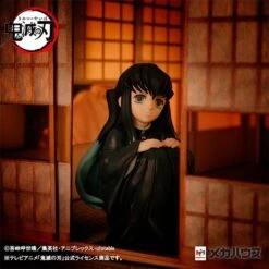 G.E.M: Kimetsu No Yaiba - Tokitou Muichirou - Tenohira Ver. [MegaHouse] -Modelos Tienda De Ventas gem kimetsu no yaiba tokitou muichirou tenohira ver megahouse 1 7