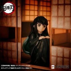 G.E.M: Kimetsu No Yaiba - Tokitou Muichirou - Tenohira Ver. [MegaHouse] -Modelos Tienda De Ventas gem kimetsu no yaiba tokitou muichirou tenohira ver megahouse 1 8
