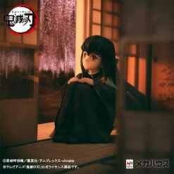 G.E.M: Kimetsu No Yaiba - Tokitou Muichirou - Tenohira Ver. [MegaHouse] -Modelos Tienda De Ventas gem kimetsu no yaiba tokitou muichirou tenohira ver megahouse 1 9