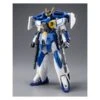 HG 1/144 Gundam Airmaster Burst Plastic Model Limited Edition [Bandai] -Modelos Tienda De Ventas hg 1144 gundam airmaster burst plastic model limited edition
