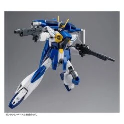 HG 1/144 Gundam Airmaster Burst Plastic Model Limited Edition [Bandai] -Modelos Tienda De Ventas hg 1144 gundam airmaster burst plastic model limited edition 2