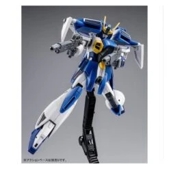 HG 1/144 Gundam Airmaster Burst Plastic Model Limited Edition [Bandai] -Modelos Tienda De Ventas hg 1144 gundam airmaster burst plastic model limited edition 3