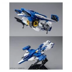 HG 1/144 Gundam Airmaster Burst Plastic Model Limited Edition [Bandai] -Modelos Tienda De Ventas hg 1144 gundam airmaster burst plastic model limited edition 5