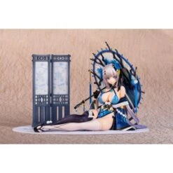 Houchi Shoujo ~Hyakka Ryouran No Moehime-tachi: Gakushin 1/7 (Yuuka Jogo Ver.) LIMITED EDITION [C4 Connect Inc.]