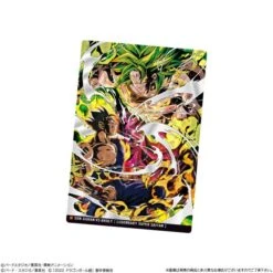 Itajaga: Dragon Ball Vol. 3 (20 Packs/Box) [Bandai] -Modelos Tienda De Ventas itajaga dragon ball vol 3 20 packsbox bandai 1 3