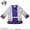 Kimetsu No Yaiba - Kocho Shinobu - Baby Narikiri Suit [Bandai] -Modelos Tienda De Ventas kimetsu no yaiba kocho shinobu baby narikiri suit bandai