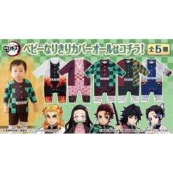 Kimetsu No Yaiba - Kocho Shinobu - Baby Narikiri Suit [Bandai] -Modelos Tienda De Ventas kimetsu no yaiba kocho shinobu baby narikiri suit bandai 1 4