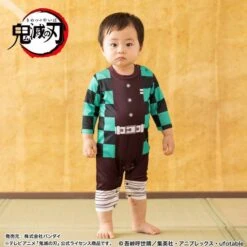 Kimetsu No Yaiba - Tanjiro Kamado - Baby Narikiri Coveral Suit [Bandai]