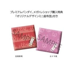 Look Up Demon Slayer: Kimetsu No Yaiba Kyojuro Rengoku Kanao Tsuyuri Set (LIMITED EDITION) [Megahouse] -Modelos Tienda De Ventas look up demon slayer kimetsu no yaiba kyojuro rengoku kanao tsuyuri set limited edition megahouse 1 9