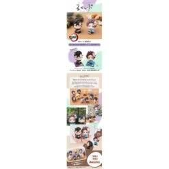 MegaHouse Look Up Kimetsu No Yaiba Demon Slayer Genya & Tanjiro LIMITED EDITION [Bandai] -Modelos Tienda De Ventas look up kimetsu no yaiba demon slayer genya tanjiro limited edition bandai 1 2