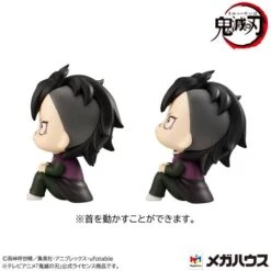 MegaHouse Look Up Kimetsu No Yaiba Demon Slayer Genya & Tanjiro LIMITED EDITION [Bandai] -Modelos Tienda De Ventas look up kimetsu no yaiba demon slayer genya tanjiro limited edition bandai 1 3