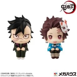 MegaHouse Look Up Kimetsu No Yaiba Demon Slayer Genya & Tanjiro LIMITED EDITION [Bandai] -Modelos Tienda De Ventas look up kimetsu no yaiba demon slayer genya tanjiro limited edition bandai 1 4