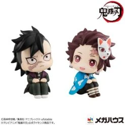 MegaHouse Look Up Kimetsu No Yaiba Demon Slayer Genya & Tanjiro LIMITED EDITION [Bandai] -Modelos Tienda De Ventas look up kimetsu no yaiba demon slayer genya tanjiro limited edition bandai 1 5