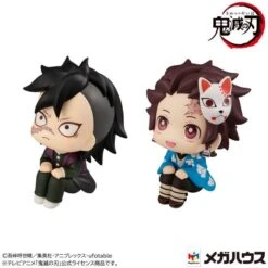 MegaHouse Look Up Kimetsu No Yaiba Demon Slayer Genya & Tanjiro LIMITED EDITION [Bandai] -Modelos Tienda De Ventas look up kimetsu no yaiba demon slayer genya tanjiro limited edition bandai 1 6