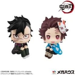 MegaHouse Look Up Kimetsu No Yaiba Demon Slayer Genya & Tanjiro LIMITED EDITION [Bandai] -Modelos Tienda De Ventas look up kimetsu no yaiba demon slayer genya tanjiro limited edition bandai 1 7