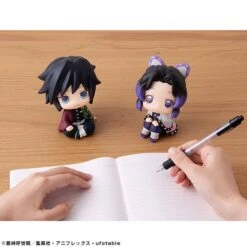 Look Up Kimetsu No Yaiba Demon Slayer Giyu Tomioka (REISSUE) [Megahouse] -Modelos Tienda De Ventas look up kimetsu no yaiba demon slayer giyu tomioka reissue megahouse 1 8