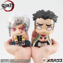 MegaHouse Look Up: Kimetsu No Yaiba Demon Slayer - Uzui Tengen & Himejima Gyoumei Set LIMITED EDITION + BONUS [Bandai] -Modelos Tienda De Ventas look up kimetsu no yaiba demon slayer uzui tengen himejima gyoumei set limited edition bonus bandai 1 2