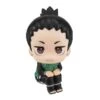 Look Up: Naruto Shippuden - Shikamaru Nara [MegaHouse]