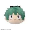 Mobile Relax Cushion: BOKU NO HERO ACADEMIA - Izuku Midoriya (LIMITED EDITION) [Bandai] -Modelos Tienda De Ventas mobile relax cushion boku no hero academia izuku midoriya limited edition bandai