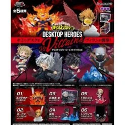 Bandai My Hero Academia: DesQ - Desktop Heroes Vs Villains (05) - 6Pack BOX [Re-Ment]