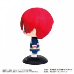 My Hero Academia: Shoto Todoroki - Yura Yura Head [Takara Tomy] -Modelos Tienda De Ventas my hero academia shoto todoroki yura yura head takara tomy 1 3