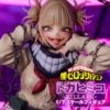 My Hero Academia: Toga Himiko 1/7 - LIMITED EDITION + BONUS [Spiritale] -Modelos Tienda De Ventas my hero academia toga himiko 17 limited edition bonus spiritale