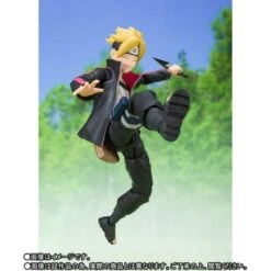 Bandai Naruto Next Generations - Boruto Uzumaki Limited Edition [SH Figuarts] -Modelos Tienda De Ventas naruto next generations boruto uzumaki limited edition sh figuarts 1 4