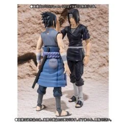 Bandai NARUTO - Uchiha Sasuke (ITACHI-SEN) - Limited Edition [SH Figuarts] -Modelos Tienda De Ventas naruto out sasuke weasel war limited edition sh figuarts en 4